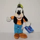 Disney On Ice Stuffed Plush Beanie Goofy Original Tag Highly Collectible 11" NWT