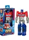 New Hasbro Transformers Figures- 11' Transformers One : Optimus Prime  Orion Pak