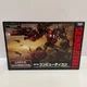 Transformers Unite Warriors UW-08 Computron Technobots Box Set Takara Tomy Japan