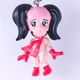 Maboroshi Panty Keychain Mascot Figure Banpresto Japanese From Japan F/S