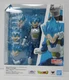 Bandai Figuarts Dragon Ball Z Vegeta Unwavering Saiyan Pride