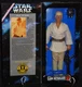Star Wars  LUKE SKYWALKER   1996  Collector Series   MIB  Kenner Hasbro