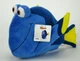 Dory  Kohls NEW Finding Nemo Pixar Disney Cares For Kids Plush Stuffed Kohl's