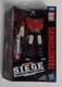 Hasbro Transformers Siege War for Cybertron Sideswipe - Factory Sealed NEW