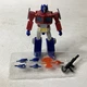 Transformers R.E.D. Optimus Prime Action Figure Robot Enhanced Design Hasbro Red