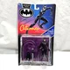 Kenner Batman Returns Catwoman Action Figure Whip Arm Taser Gun Jointed 1991