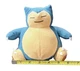 Pokemon Snorlax Plush 7&Prime; Official Toy Factory Stuffed Animal Soft Cuddly Blue
