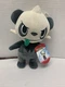 Pokemon Pancham 8" Plush by Wicked Cool Toys WCT New With Tags