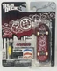 NEW Tech Deck Bullet Purple Red Gradient Skateboard - ULTRA Rare 2010's