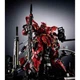 NEW Bandai METAL STRUCTURE MSN-04 Sazabi Option Parts Rewloola Laboratory