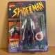 Hasbro Marvel Legends Spider-Man Retro Series Marvel&rsquo;s Lizard Action Figure New