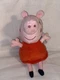 Peppa Pig Plush Stuffed Animal Doll ABD Ltd Just Play Small 8" Toy 2021