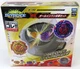 Beyblade Burst B-190 DB All in One Battle Set DB stadium Toy Hobby TAKARA TOMY