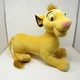 Simba Lion king Jumbo Plush Disney Store 20" Large Standing Stuffed Animal
