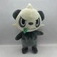 Pokemon Pancham 8" Plush by Wicked Cool Toys WCT Jazwares 2020 TH