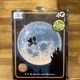 NECA E.T. & Elliott with Bicycle Action Figure 40th Anniversary Pull Back & Go