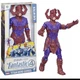 2025 HASBRO MARVEL TITAN HERO GALACTUS 14" FANTASTIC FOUR FIRST STEPS LIMITED ED