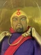 Captain Action Ming the Merciless Dr Evil Villain 12" Figure 1998 Playing Manti
