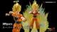 S.H.Figuarts Super Saiyan 2 Son Goku Dragon Ball Z Bandai TAMASHII NATIONS