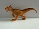 Boley Toys Dinosaur Tyrannosaurus T- Rex Plastic Toy Figure 4.5" Tall TM04 SEP20