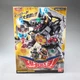 Power Rangers Sentai Zenkaiger DX ZenkaijuOh Zenkaiju Oh Megazord Bandai 🇺🇸