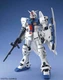 BANDAI - MG 1/100 MG Gundam GP03S RX-78GP03S model kit