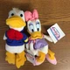 Disney Store Mini Beanie Donald Daisy Duck Plush Pair Plushie Set Toy