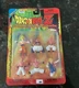 Dragon Ball Z The Saga Continues Mini Figure Set Series 18 Irwin 1999 NEW