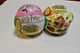 MGA'S HARRY POTTER MINI VERSE - TWO MYSTERY BALLS ( 2 ) BALLS
