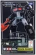 MP-10B Black Convoy | Transformers Masterpiece | Takara Tomy Japanese Authentic
