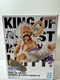 One Piece King of Artist Monkey D. Luffy Gear 5 III Figure Bandai Banpresto