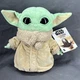 Mattel Star Wars 8" Small Yoda Baby Figure