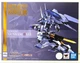 Metal Robot Spirits Gundam Bael Figure Iron-Blooded Orphans Bandai Used JP