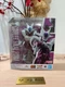 Bandai S.H. Figuarts Dragon Ball Z Cooler Final Form Action Figure 40th Reissue