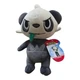 Pokemon Pancham 8" Plush Wicked Cool Toys 2004 Y2K Stuffed Character NWT