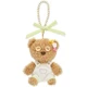 Universal Studios Japan Minions Tim Mascot Keychain