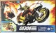 Hasbro G.I. Joe Classified Tiger Force Duke & RAM 7 in 40 Set - F4924 Brand New