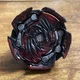 Takara Tomy Beyblade Burst B-171 Naked Diabolos 11 Wave Goku