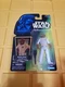 Kenner Star Wars Admiral Ackbar With Comlink Wrist Blaster Action Figure