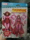 Marvel Legends The West Coast Avenger Retro Scarlet Witch Action Figure HASBRO