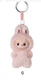 POP MART Labubu V4 The Monsters Pin For Love Alphabet Plush Pendant - Letter G