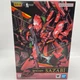 Chogokin MSN-04FF Sazabi Super Alloy Action Figure GUNDAM BANDAI