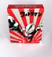 Mezco ONE:12 Collective Ultraman 6" MIB Action Figure