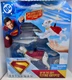 DC Superman Flying Krypto Hand Guided Flight Toy Spin Master Dog Figure New