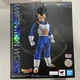 Tamashi Nations - Dragon Ball Z - Vegeta, Bandai Spirits Imagination Works