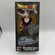Bandai Dragon Ball Super Limit Breaker Son Gohan Beast Super Hero Rare- Box Dmgd