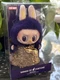 LABUBU x Pronounce Wings of Fortune Vinyl Plush Hanging Card Authentic Pop Mart