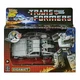 Back To The Future DeLorean Gigawatt Transformers 14cm Action Figure Hasbro