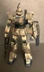Gundam Battle Scarred Rx-79g Ez-8 Mobile Suit Bandai MSIA Action Figure 4.5"