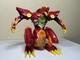 Bakugan Dragonoid Maximus Transforming Figure with Lights and Sounds